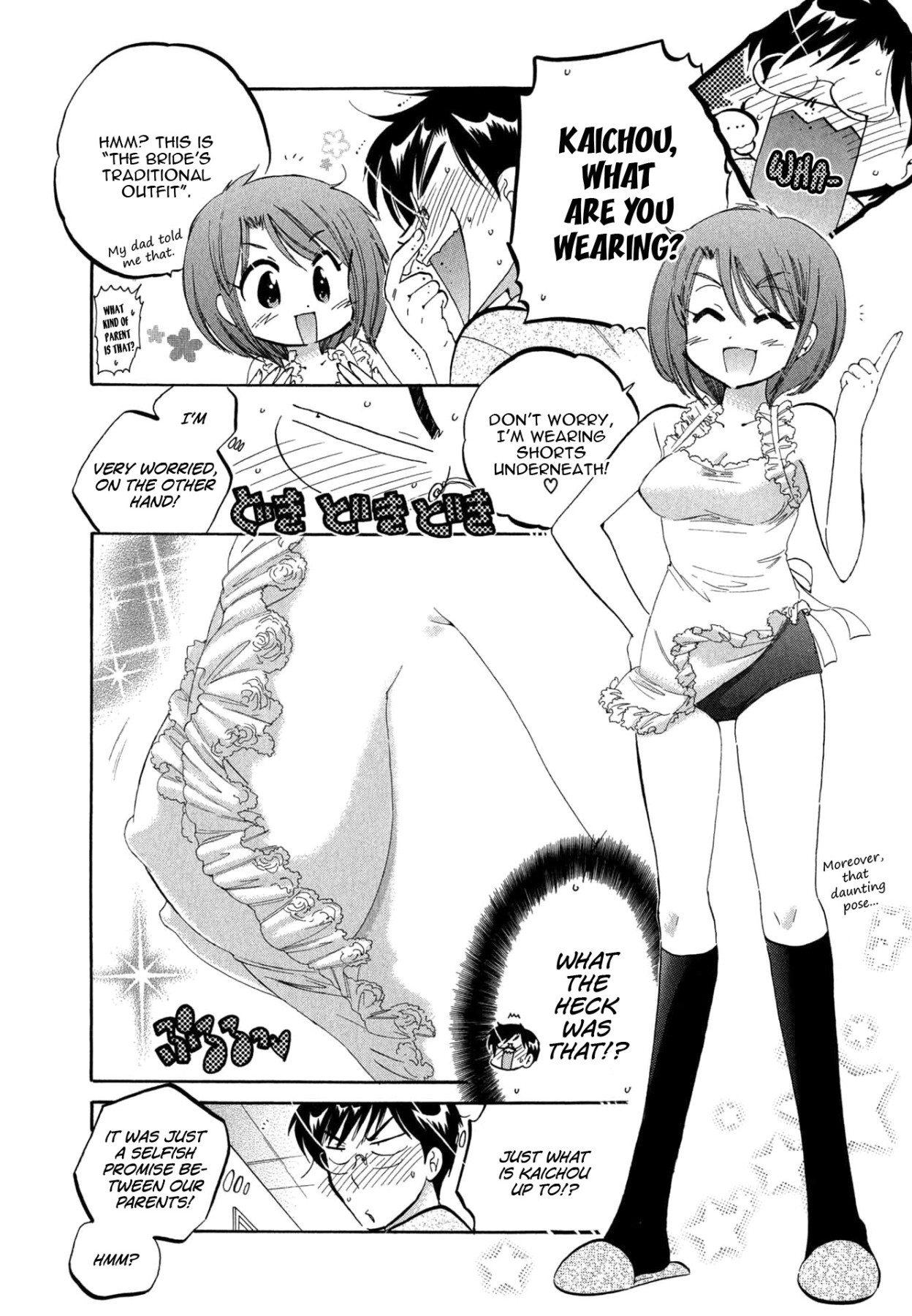 Hentai Manga Comic-My Wife is Captain of the Student Council-Read-11